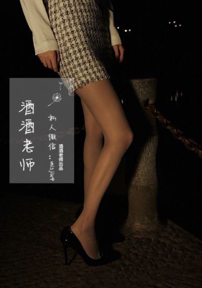 天海翼av在线_1080P完整视频观看