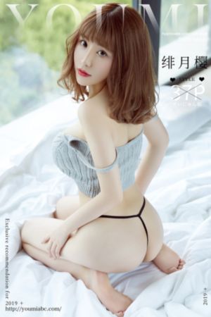 亚洲一三三幻星辰_BD韩语免费观看电视剧