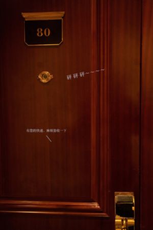 中文区中文字幕免费看_1080神马影院手机在线