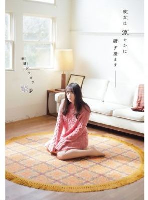 日韩无不卡无码毛片_BD国语全集在线观看