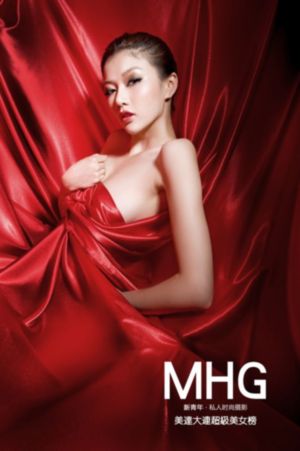 少妇熟女天堂网av_国语配音超清