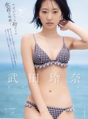 精品韩国亚洲v无码不卡区_HD韩国电影在线观看
